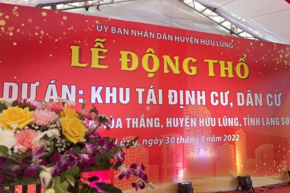 Tổ chức động thổ Khu tái định cư, dân cư Hòa Thắng, huyện Hữu Lũng - Lạng Sơn